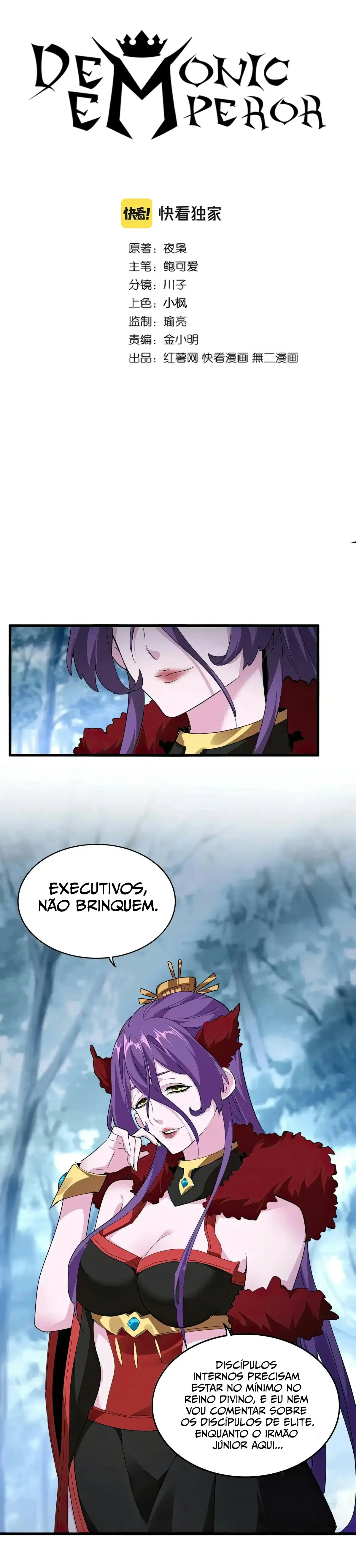 Imperador Mágico Capítulo 551 Página 2