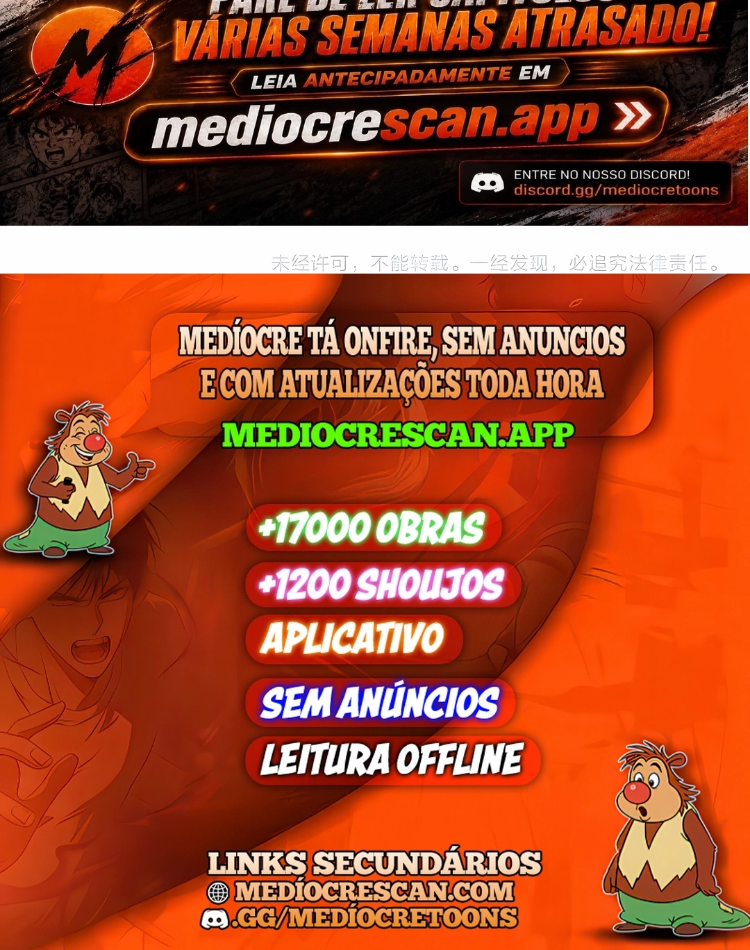 Imperador Mágico Capítulo 604 Página 87