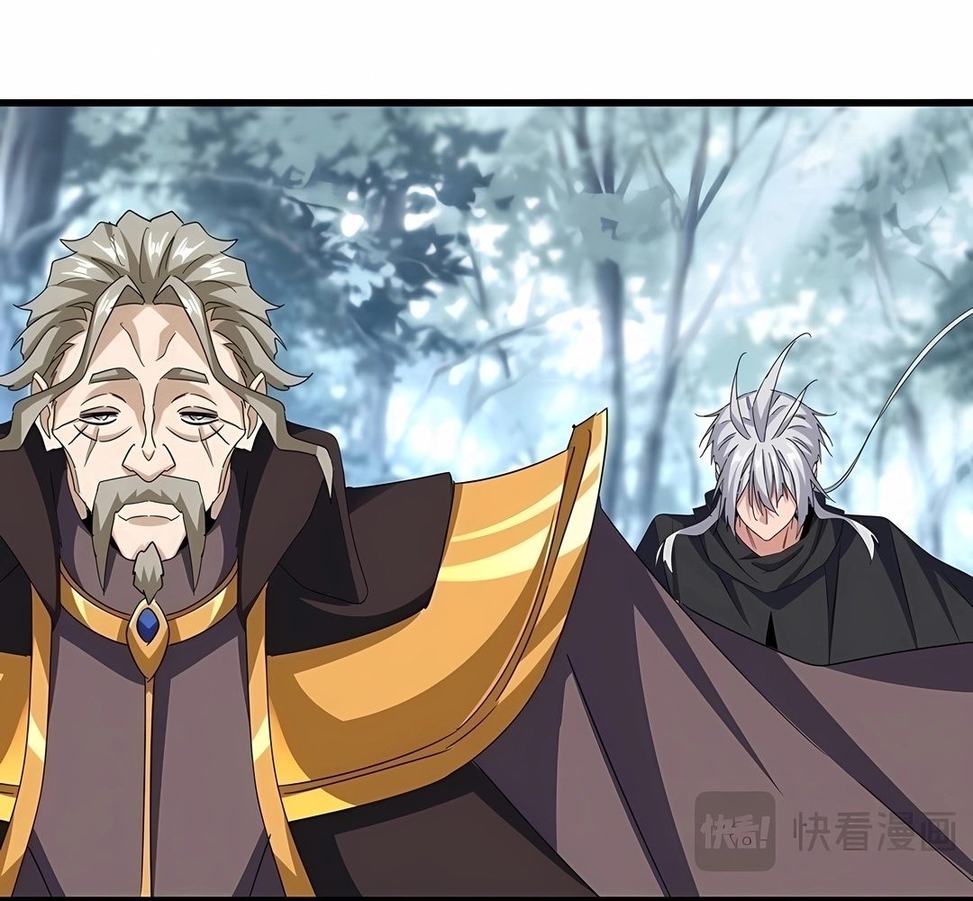Imperador Mágico Capítulo 605 Página 15