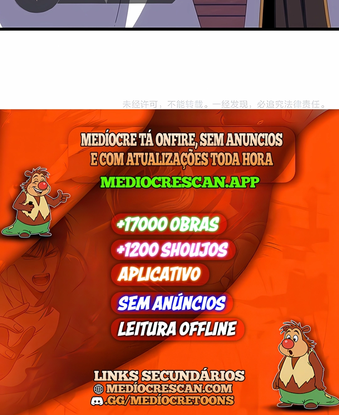 Imperador Mágico Capítulo 608 Página 97