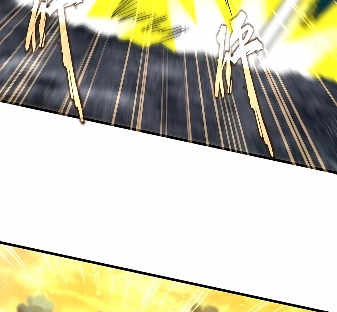 Imperador Mágico Capítulo 615 Página 36