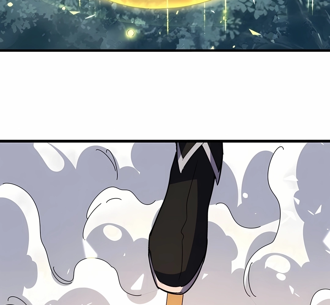Imperador Mágico Capítulo 616 Página 29