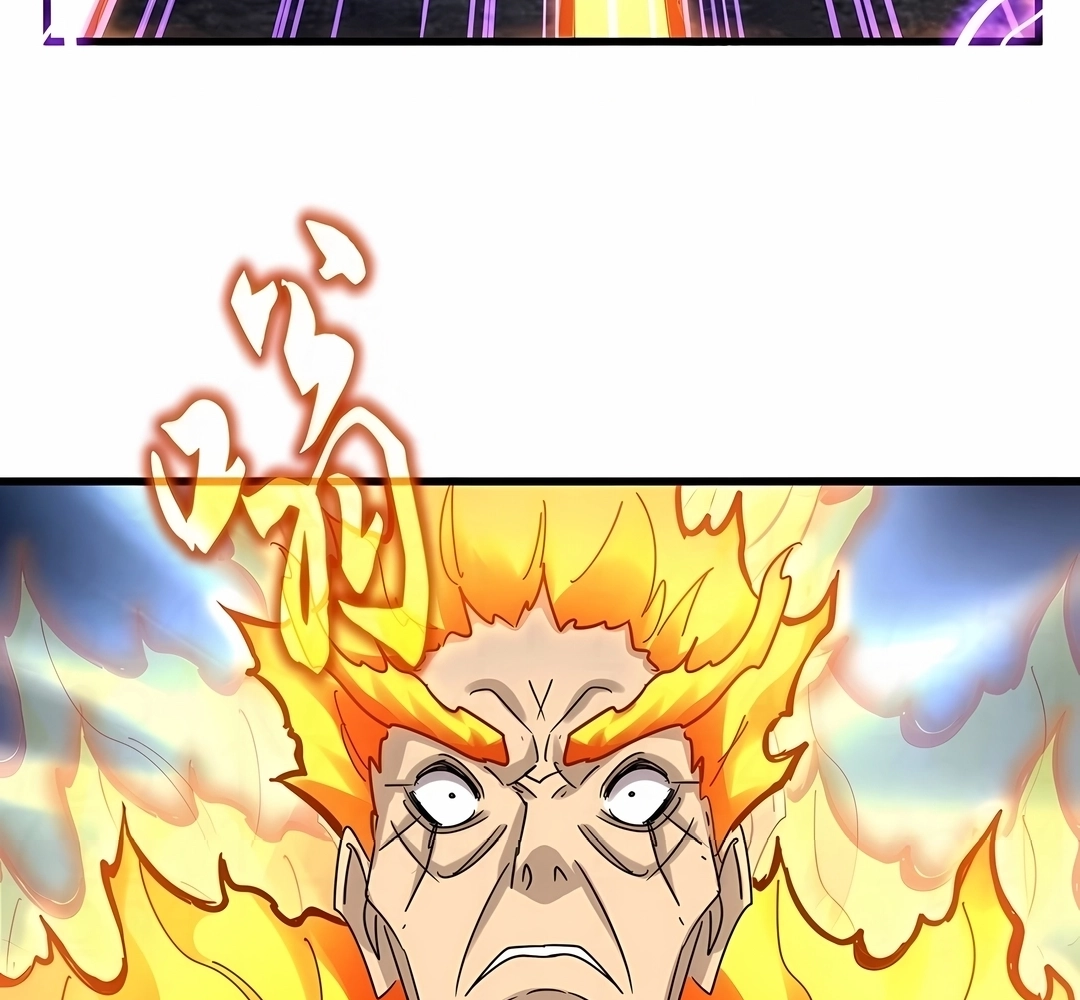 Imperador Mágico Capítulo 621 Página 79