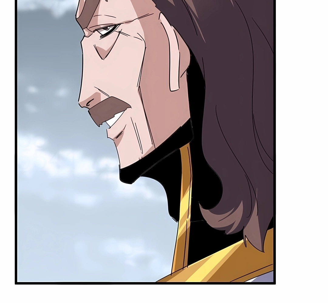 Imperador Mágico Capítulo 625 Página 11