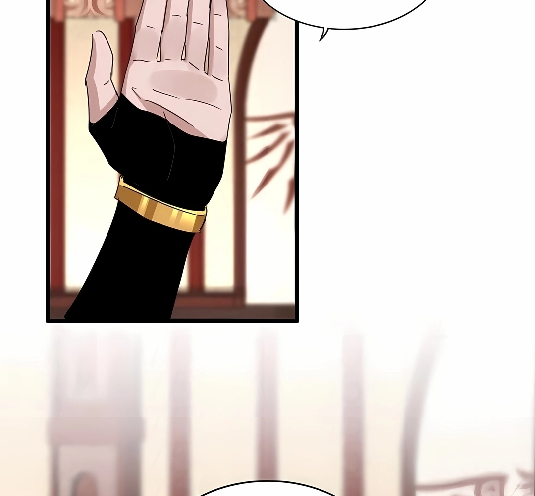 Imperador Mágico Capítulo 625 Página 79
