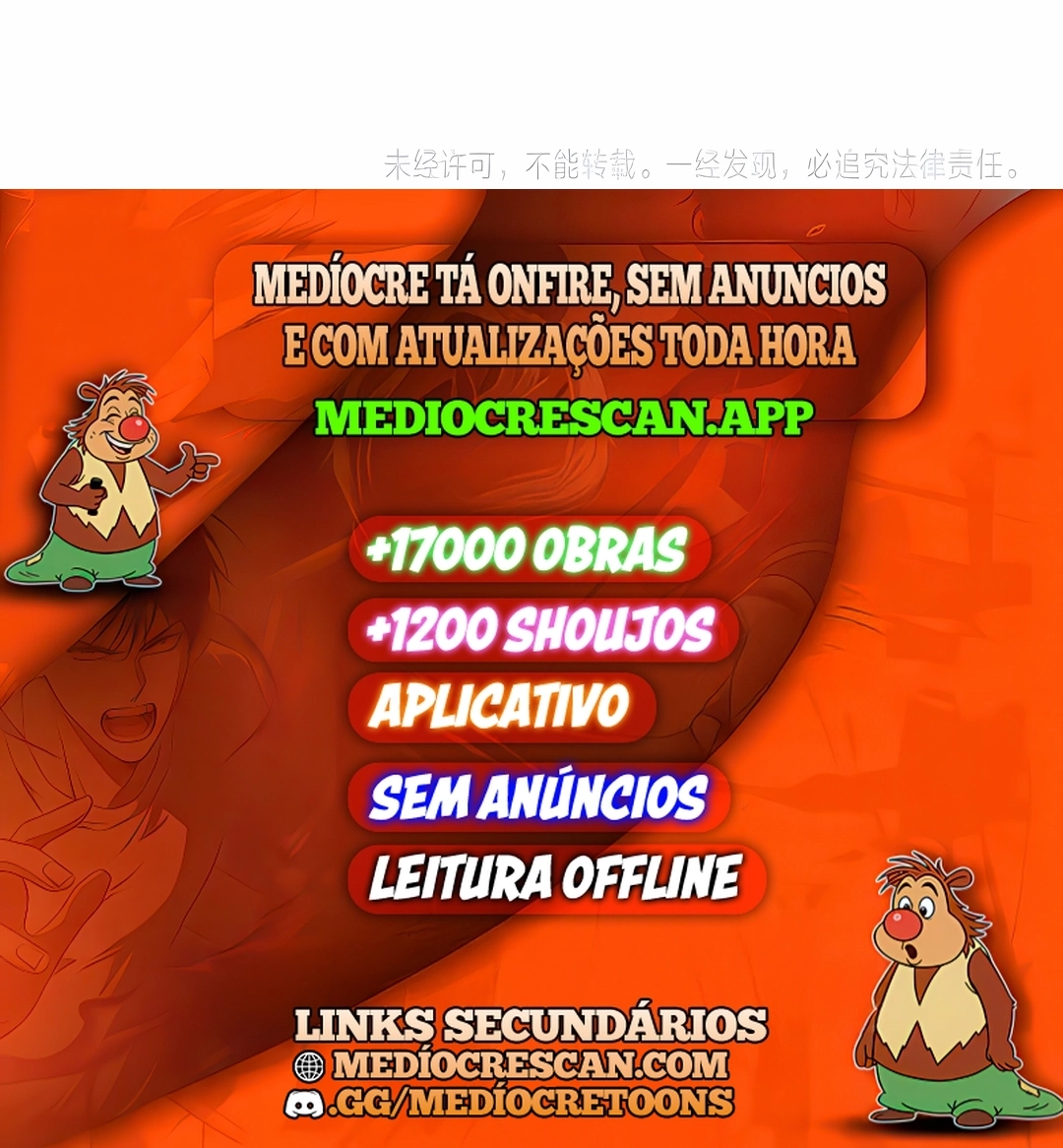 Imperador Mágico Capítulo 626 Página 120