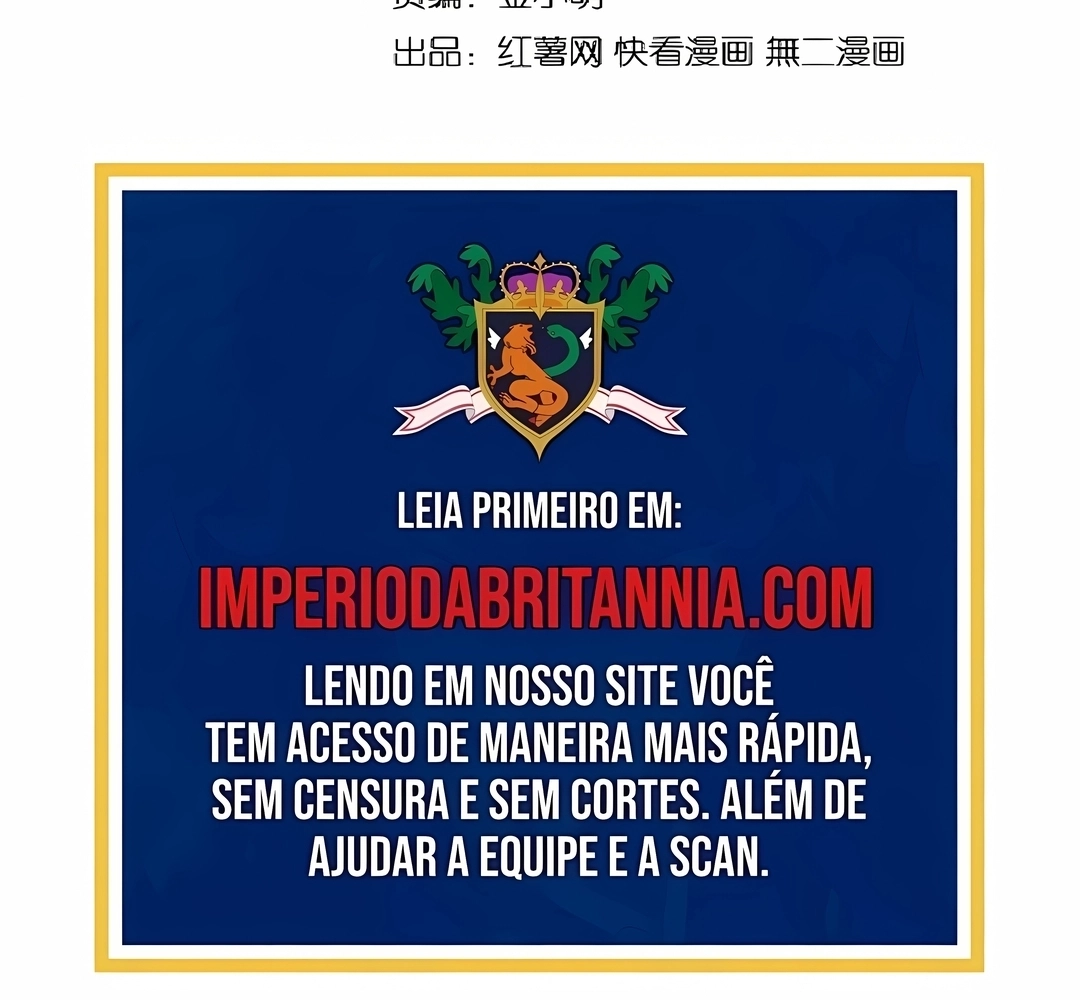 Imperador Mágico Capítulo 632 Página 10