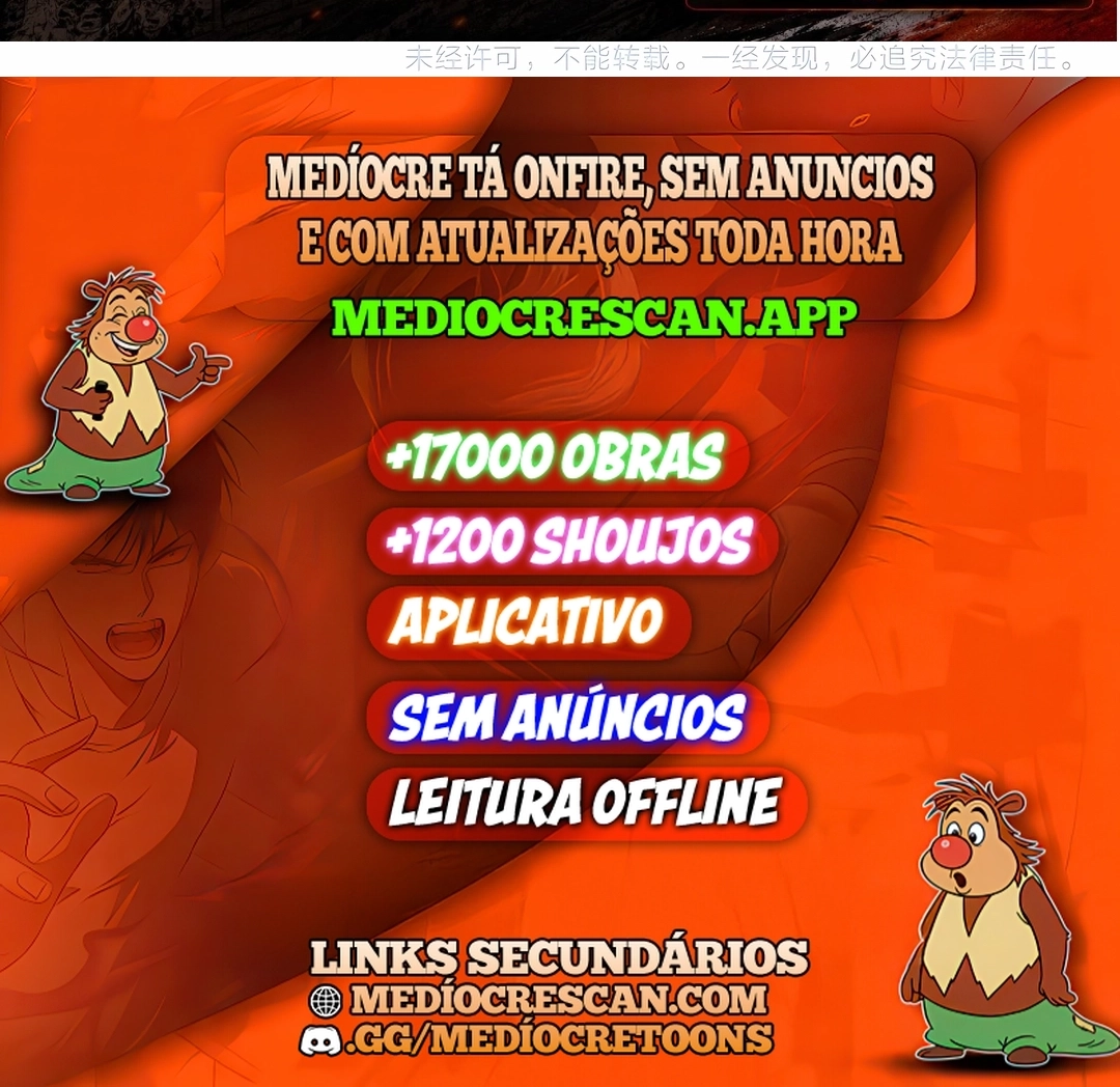 Imperador Mágico Capítulo 635 Página 84