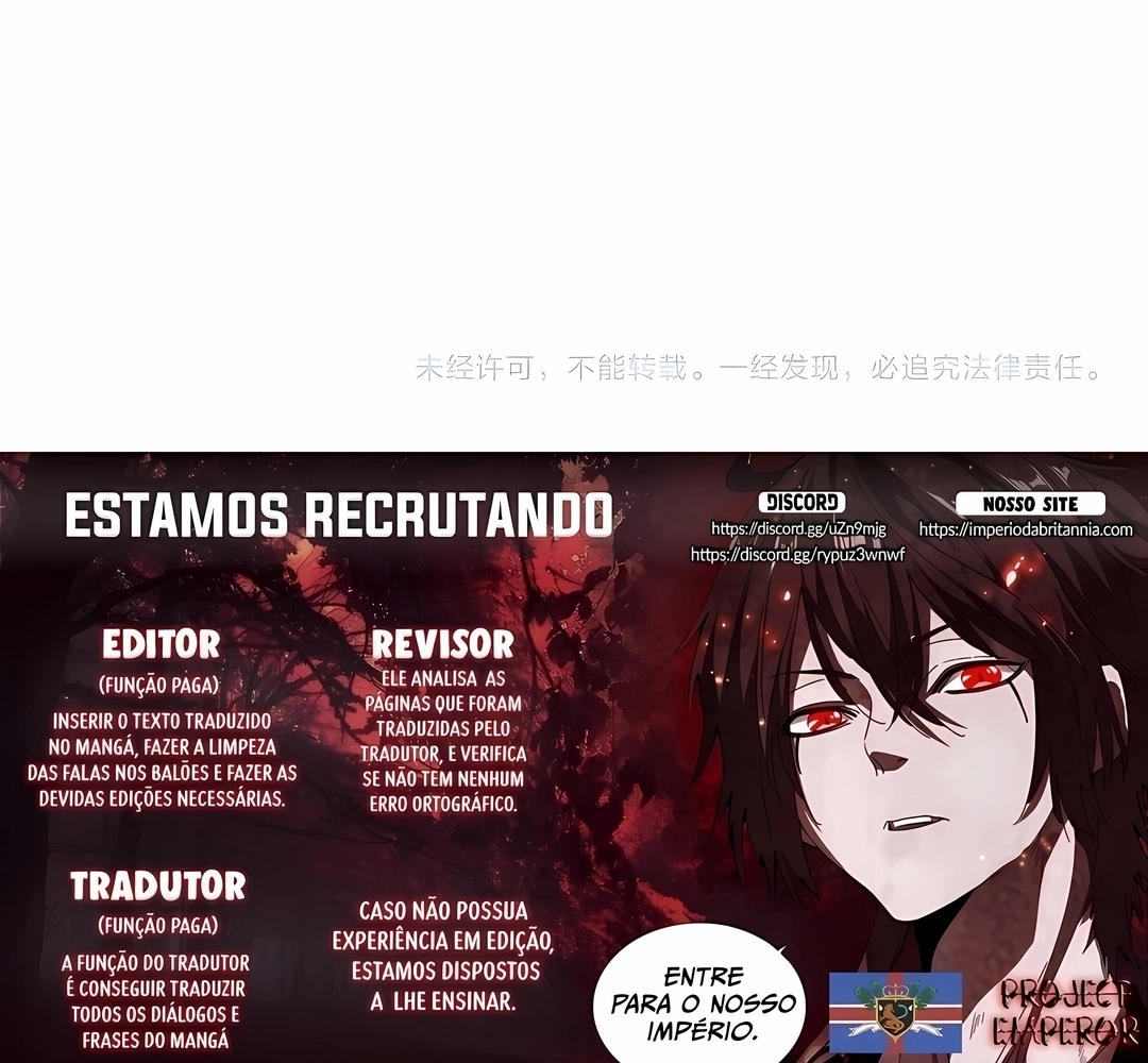 Imperador Mágico Capítulo 637 Página 93