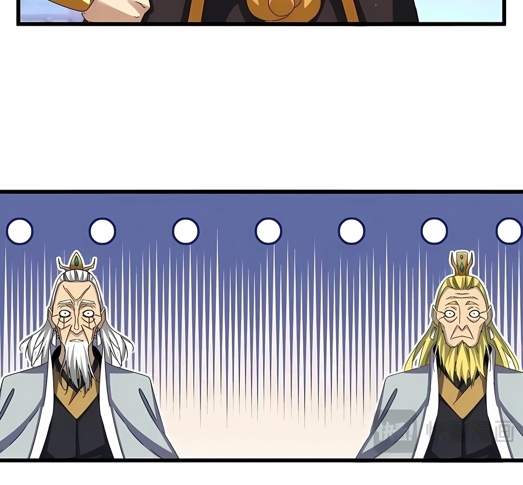 Imperador Mágico Capítulo 653 Página 72