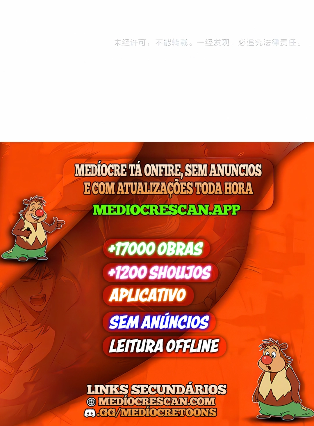 Imperador Mágico Capítulo 653 Página 87