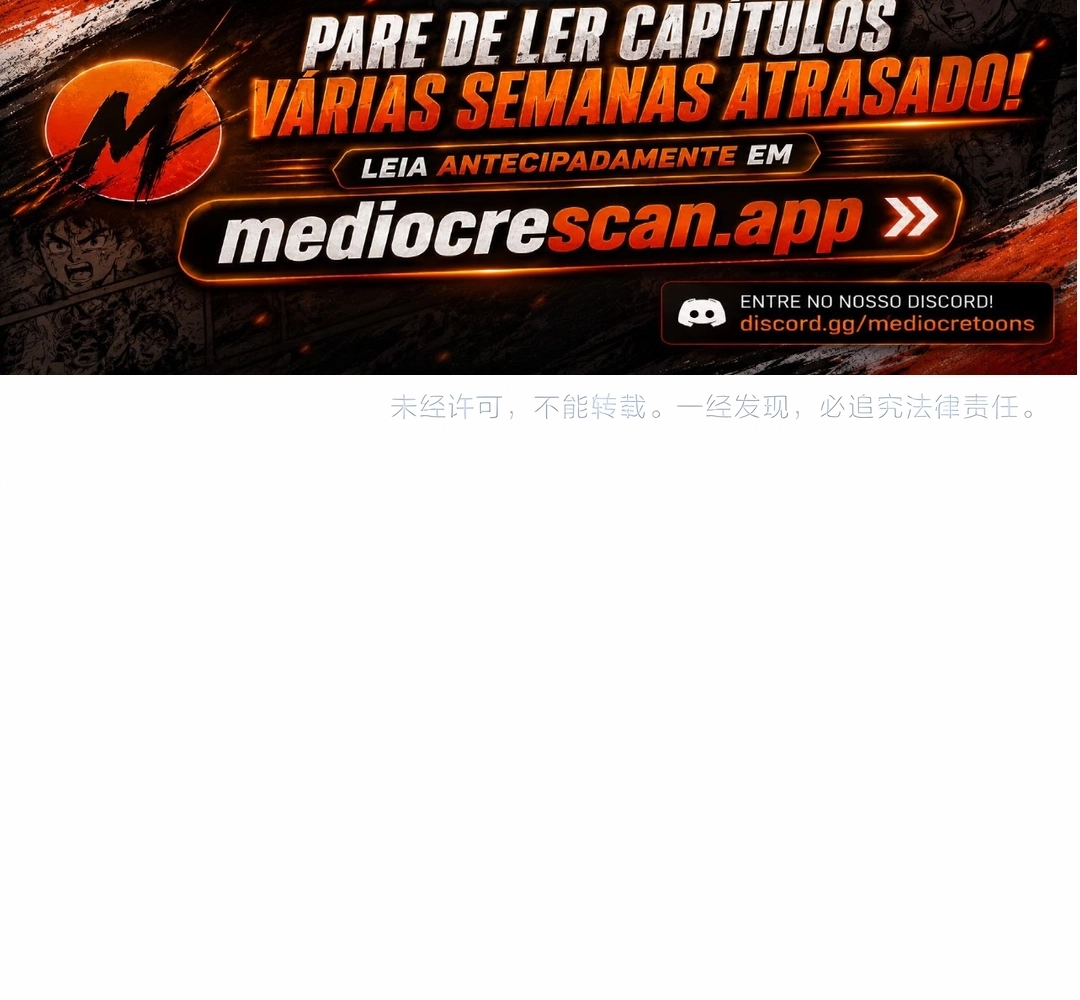 Imperador Mágico Capítulo 661 Página 84