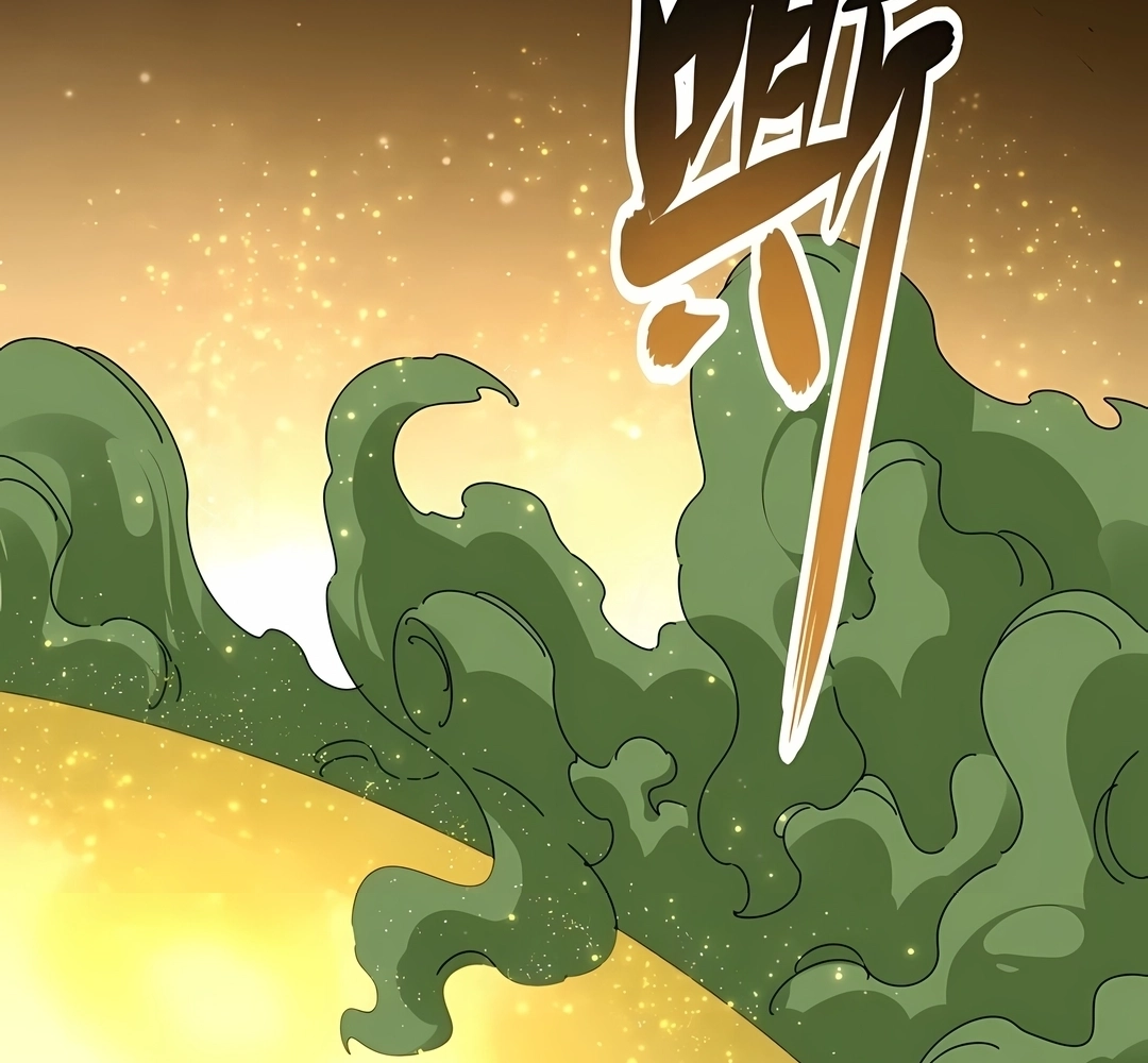 Imperador Mágico Capítulo 673 Página 79
