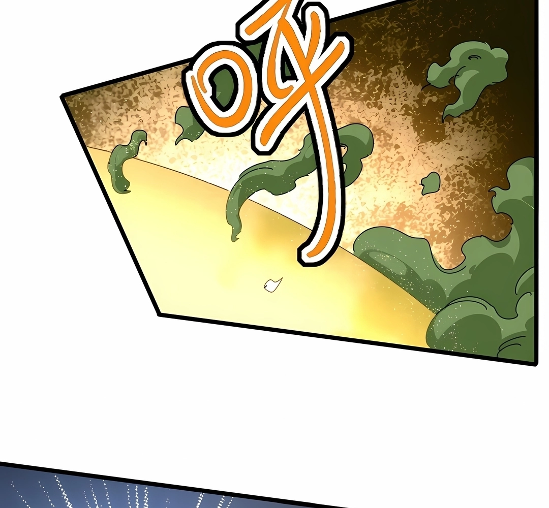 Imperador Mágico Capítulo 674 Página 4