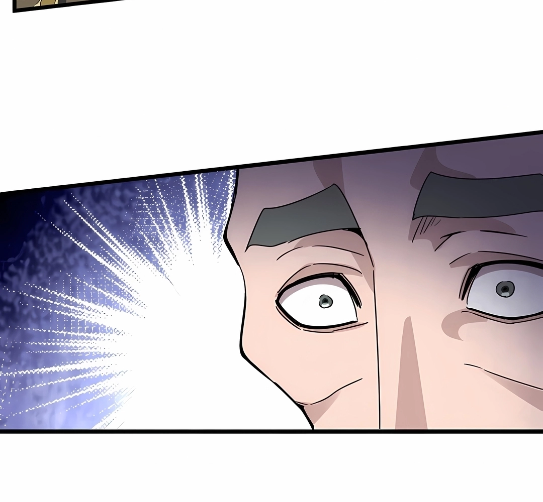 Imperador Mágico Capítulo 675 Página 11
