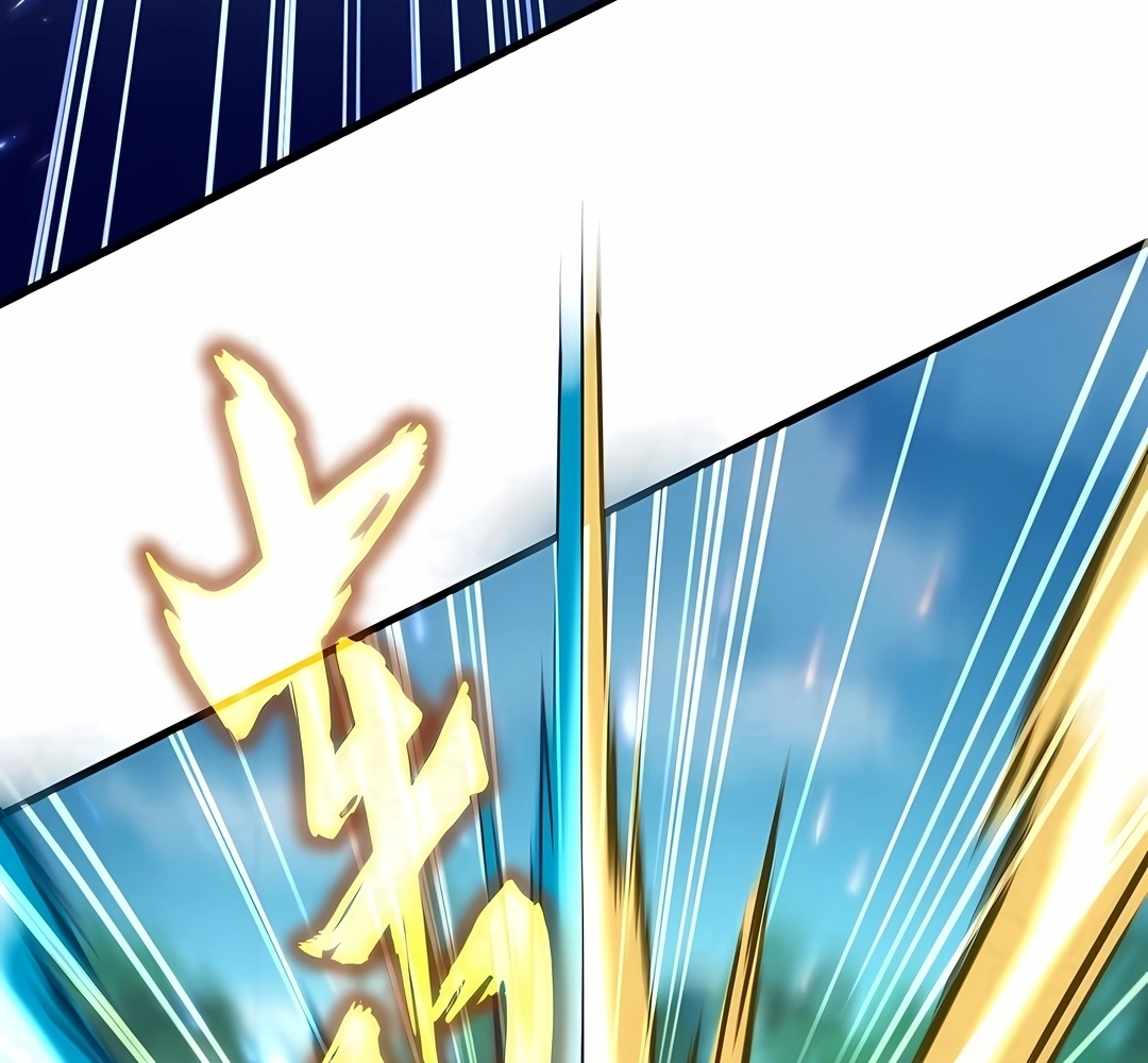Imperador Mágico Capítulo 690 Página 65