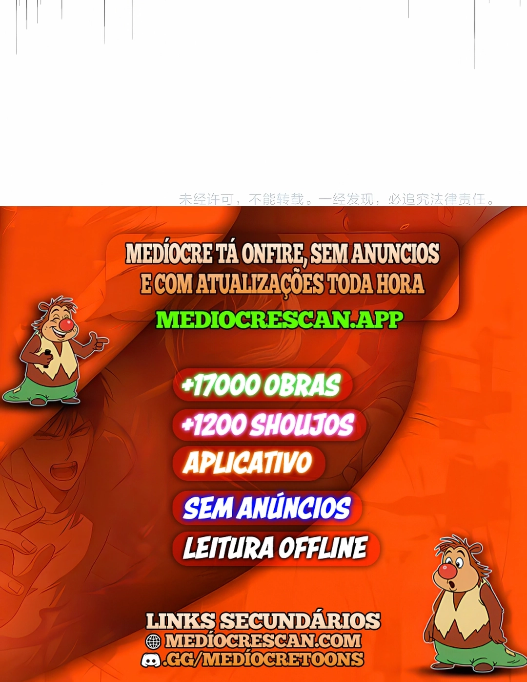 Imperador Mágico Capítulo 693 Página 83