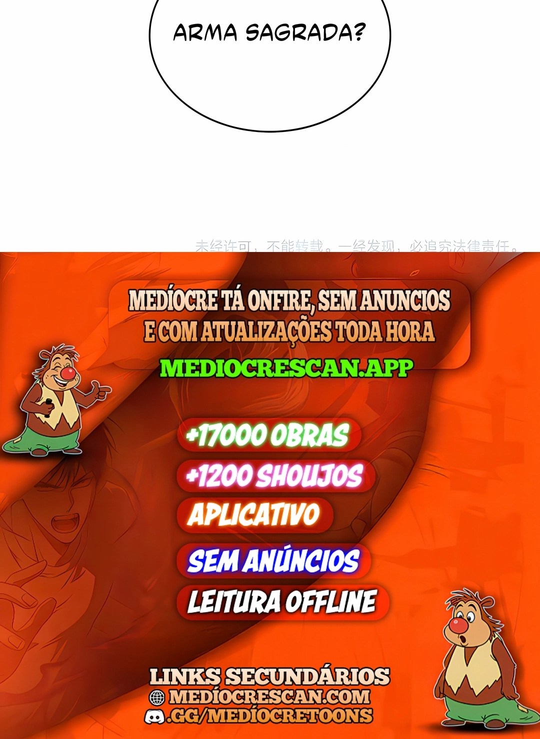 Imperador Mágico Capítulo 695 Página 88