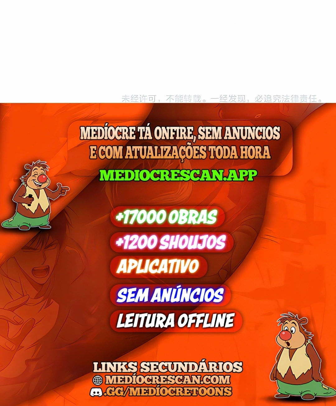 Imperador Mágico Capítulo 700 Página 103