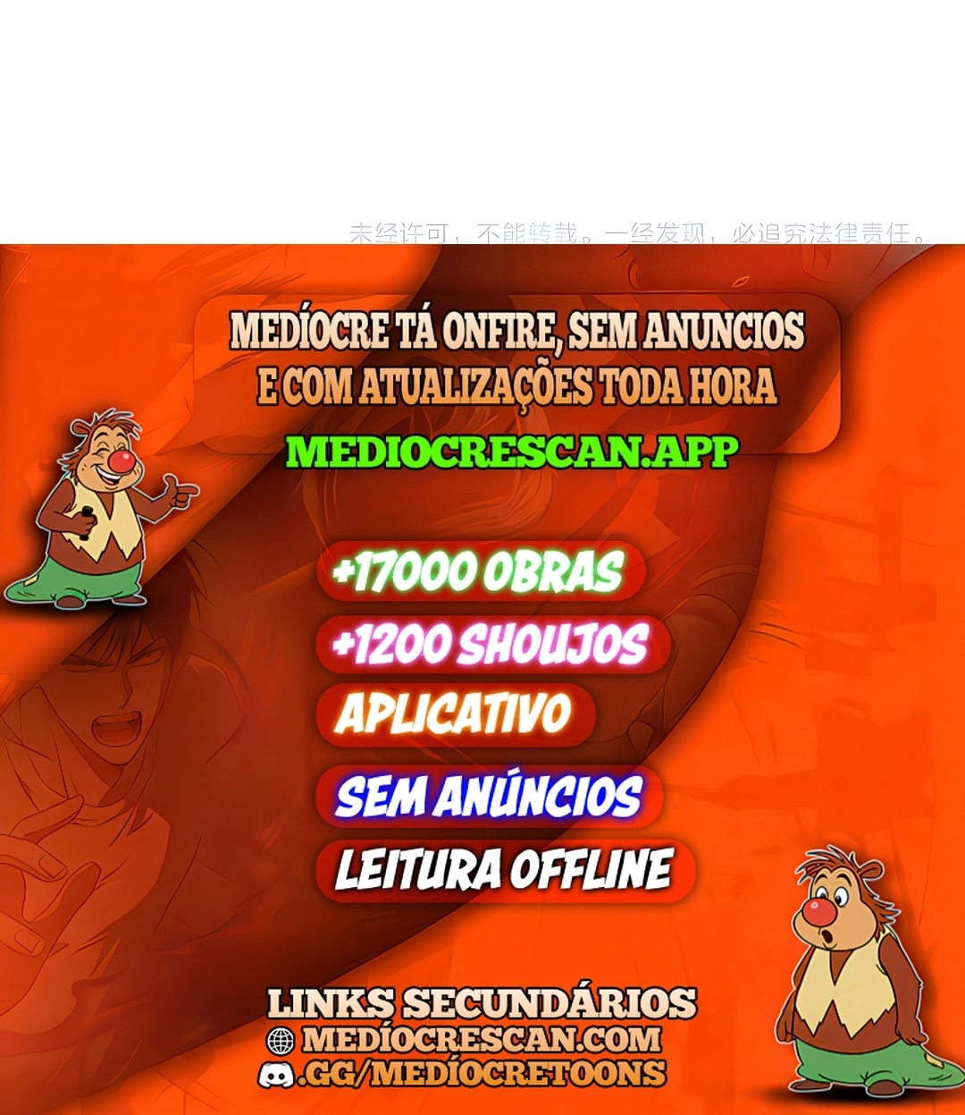 Imperador Mágico Capítulo 702 Página 99