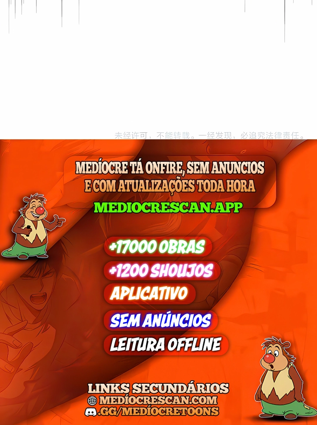 Imperador Mágico Capítulo 705 Página 86