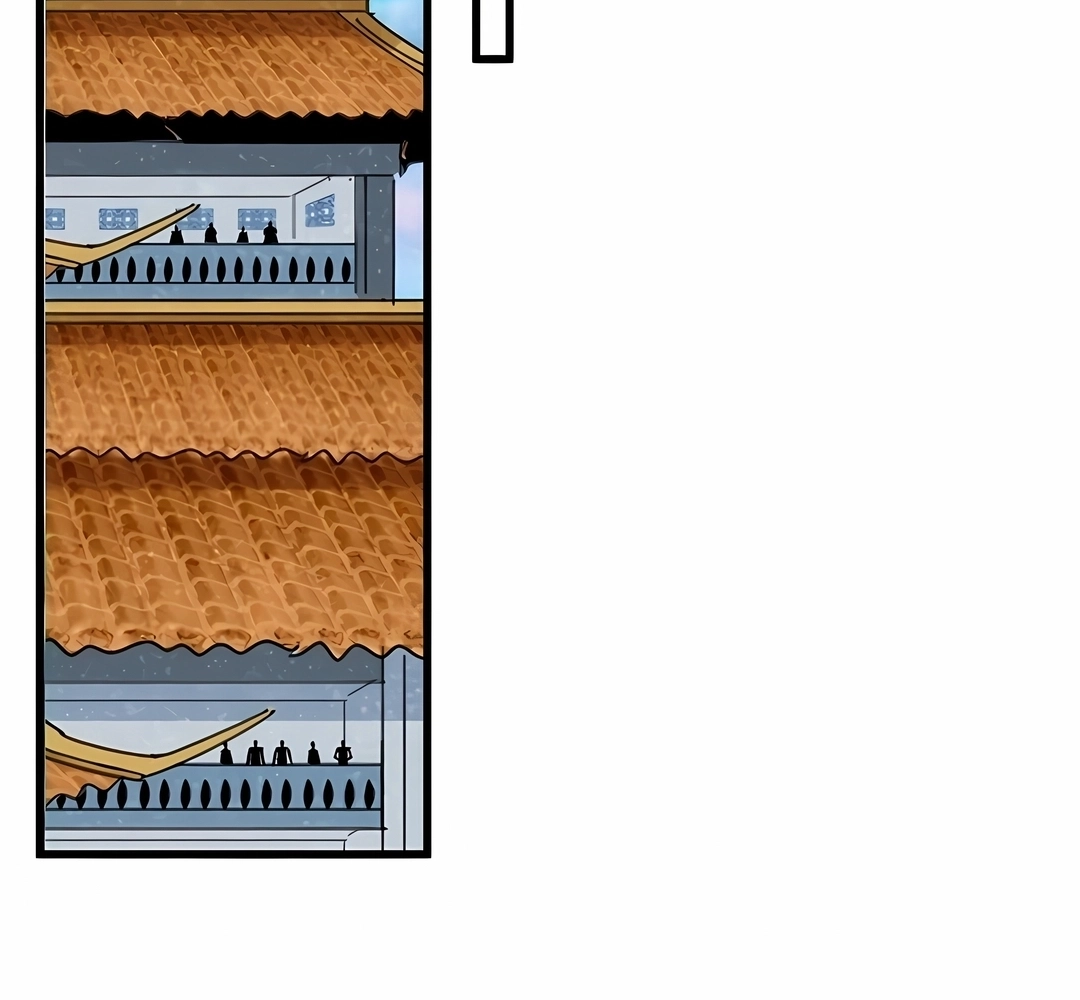 Imperador Mágico Capítulo 708 Página 80