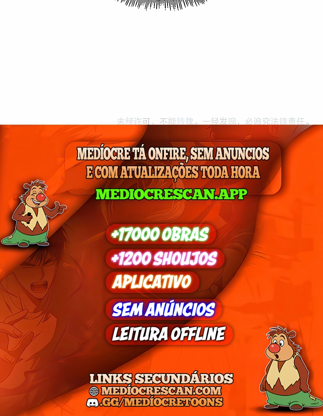 Imperador Mágico Capítulo 710 Página 82