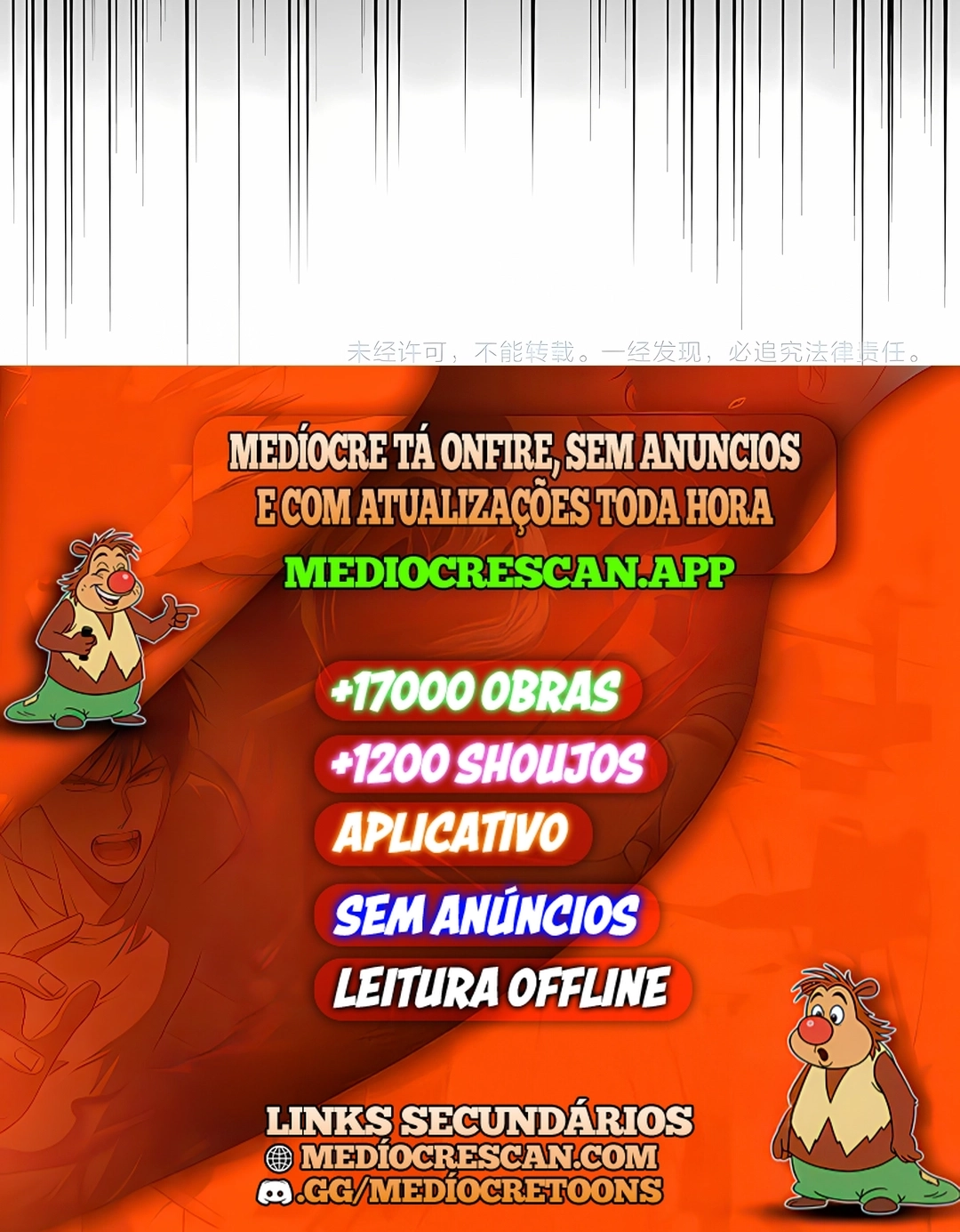 Imperador Mágico Capítulo 713 Página 86