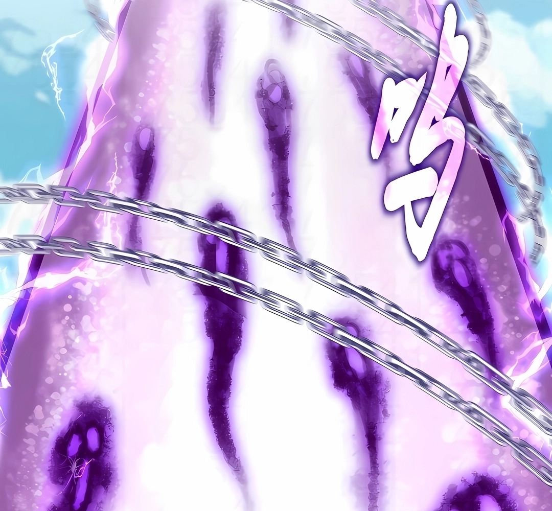 Imperador Mágico Capítulo 714 Página 78