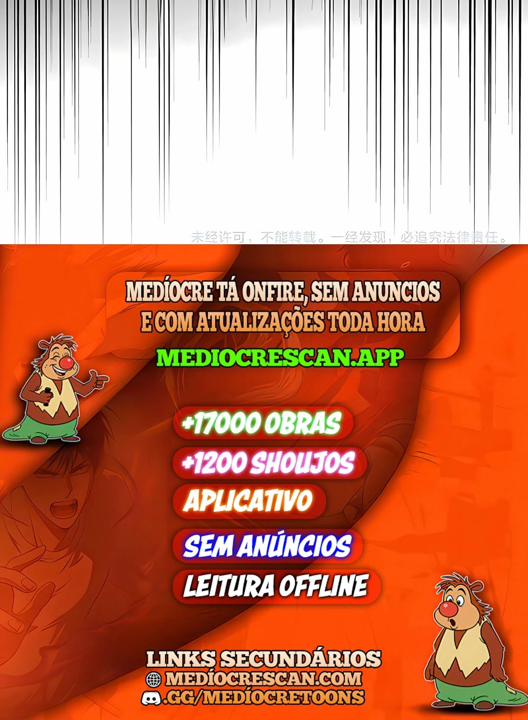 Imperador Mágico Capítulo 714 Página 81