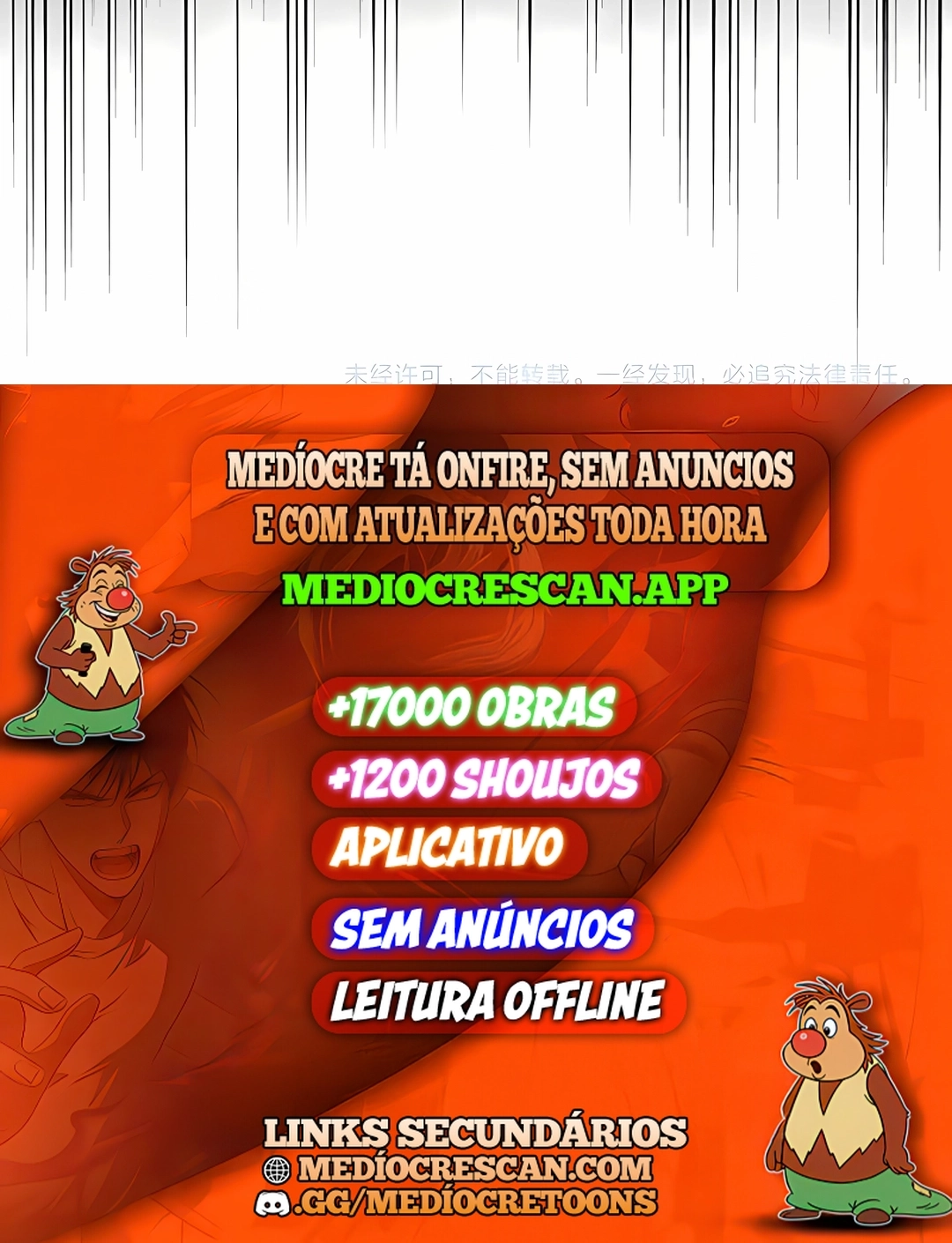 Imperador Mágico Capítulo 716 Página 91