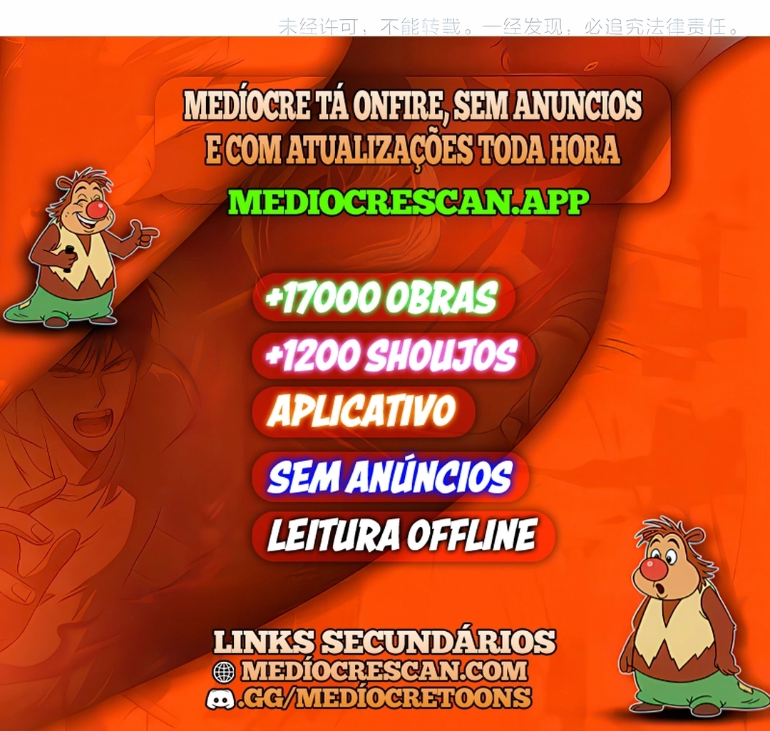 Imperador Mágico Capítulo 719 Página 86