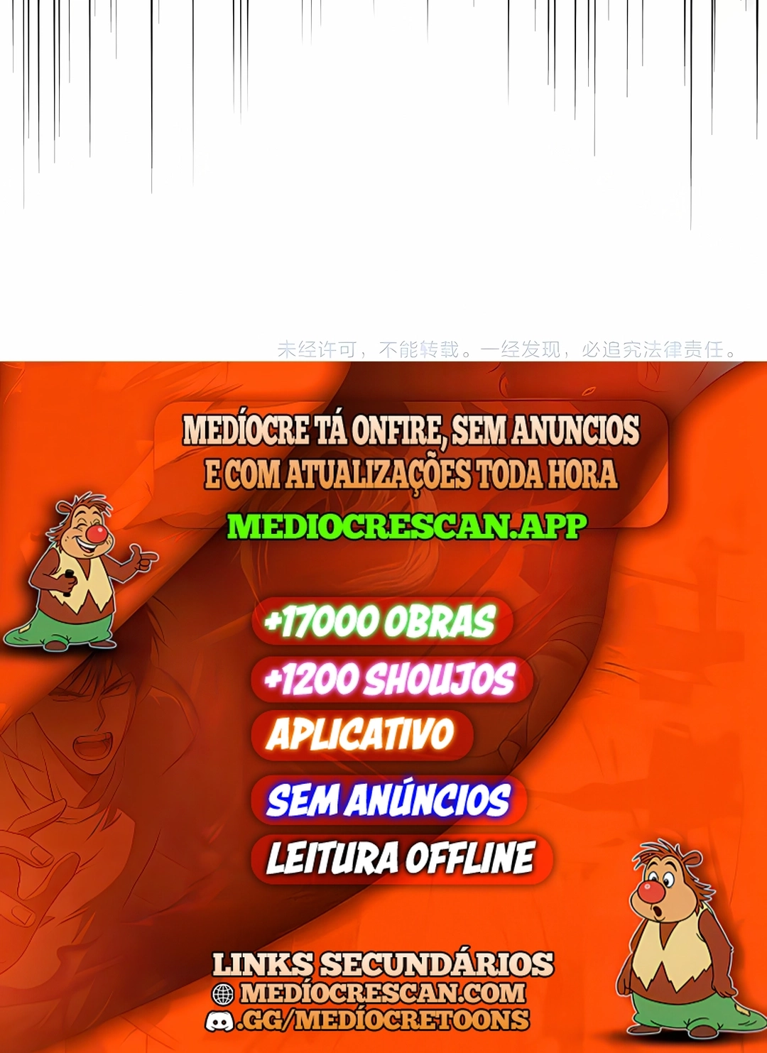 Imperador Mágico Capítulo 733 Página 111