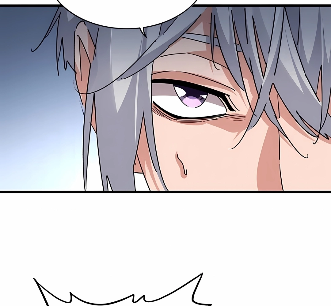 Imperador Mágico Capítulo 739 Página 2