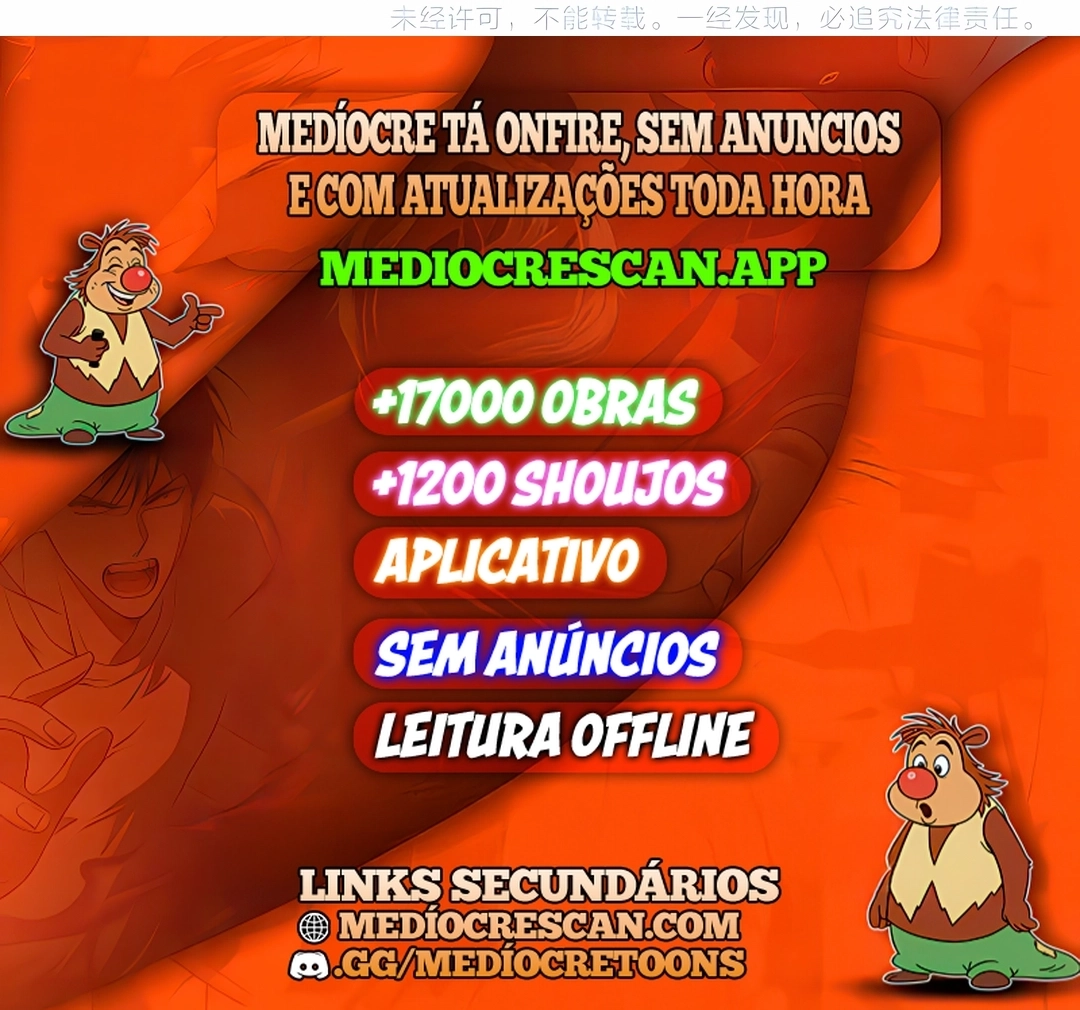 Imperador Mágico Capítulo 744 Página 113