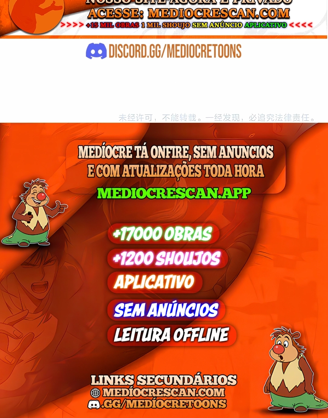 Imperador Mágico Capítulo 747 Página 92