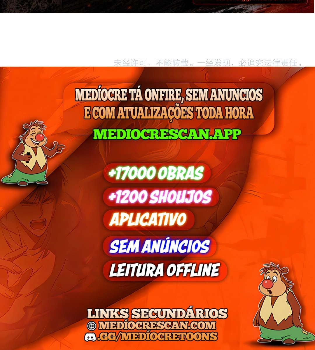 Imperador Mágico Capítulo 758 Página 79