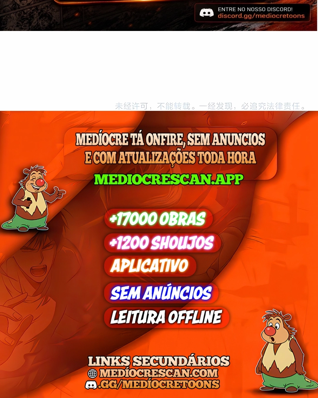 Imperador Mágico Capítulo 759 Página 85