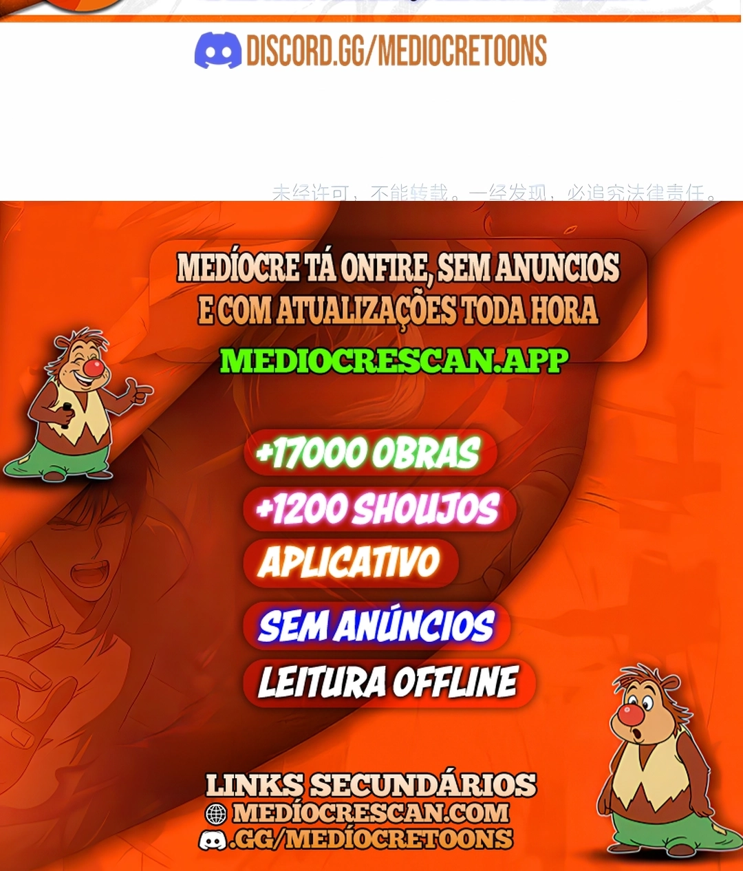 Imperador Mágico Capítulo 761 Página 97