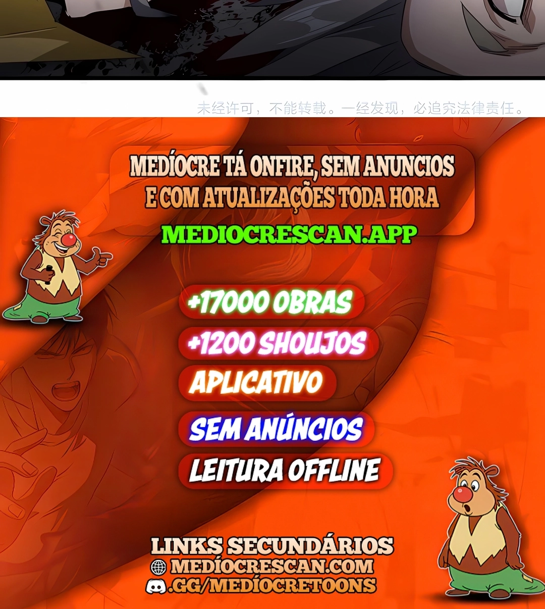 Imperador Mágico Capítulo 762 Página 102