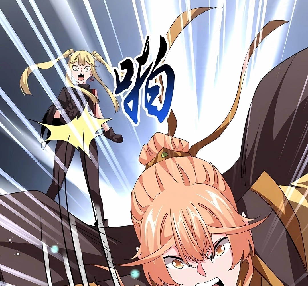 Imperador Mágico Capítulo 765 Página 4
