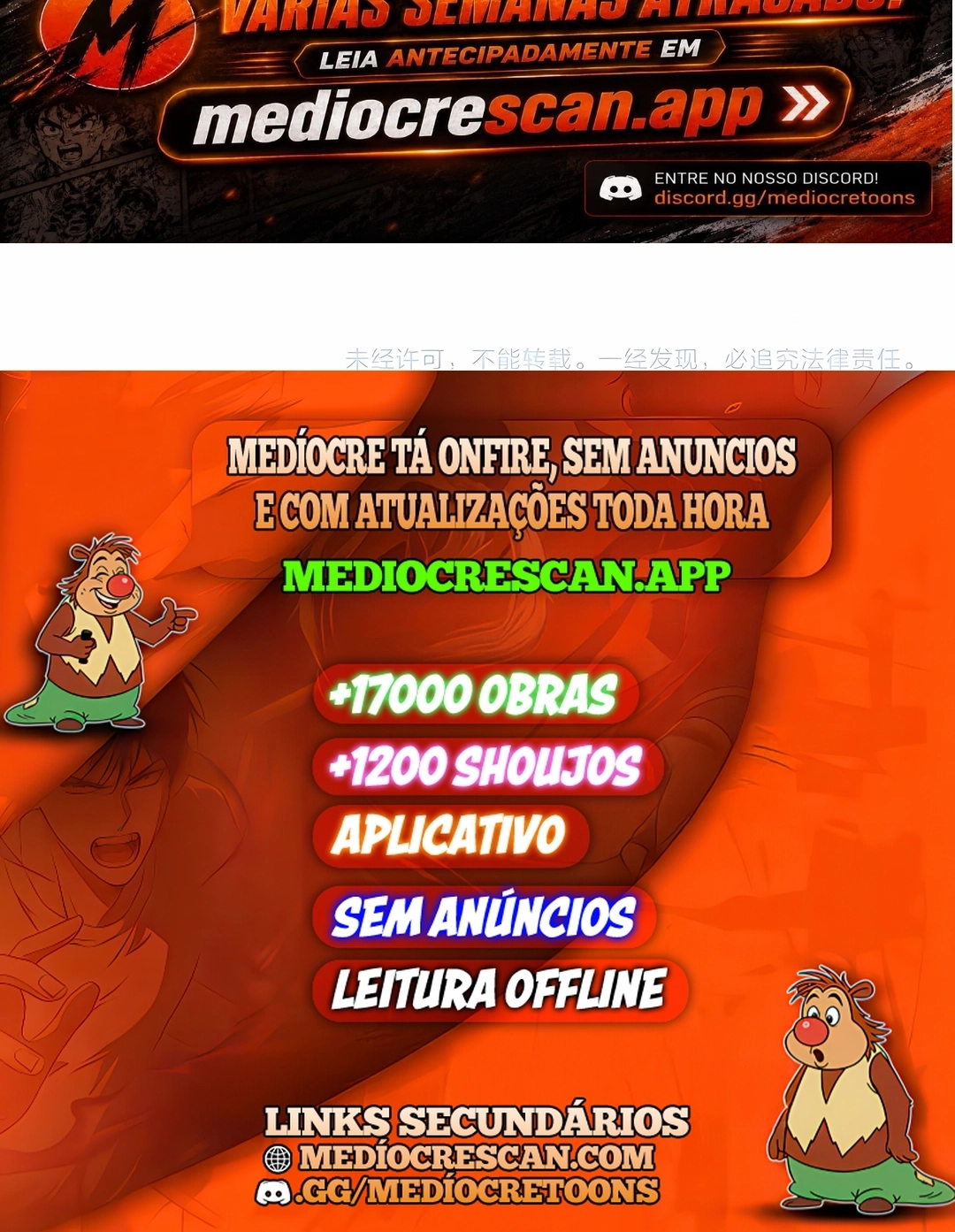 Imperador Mágico Capítulo 775 Página 85