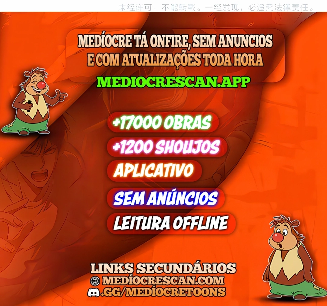 Imperador Mágico Capítulo 776 Página 88