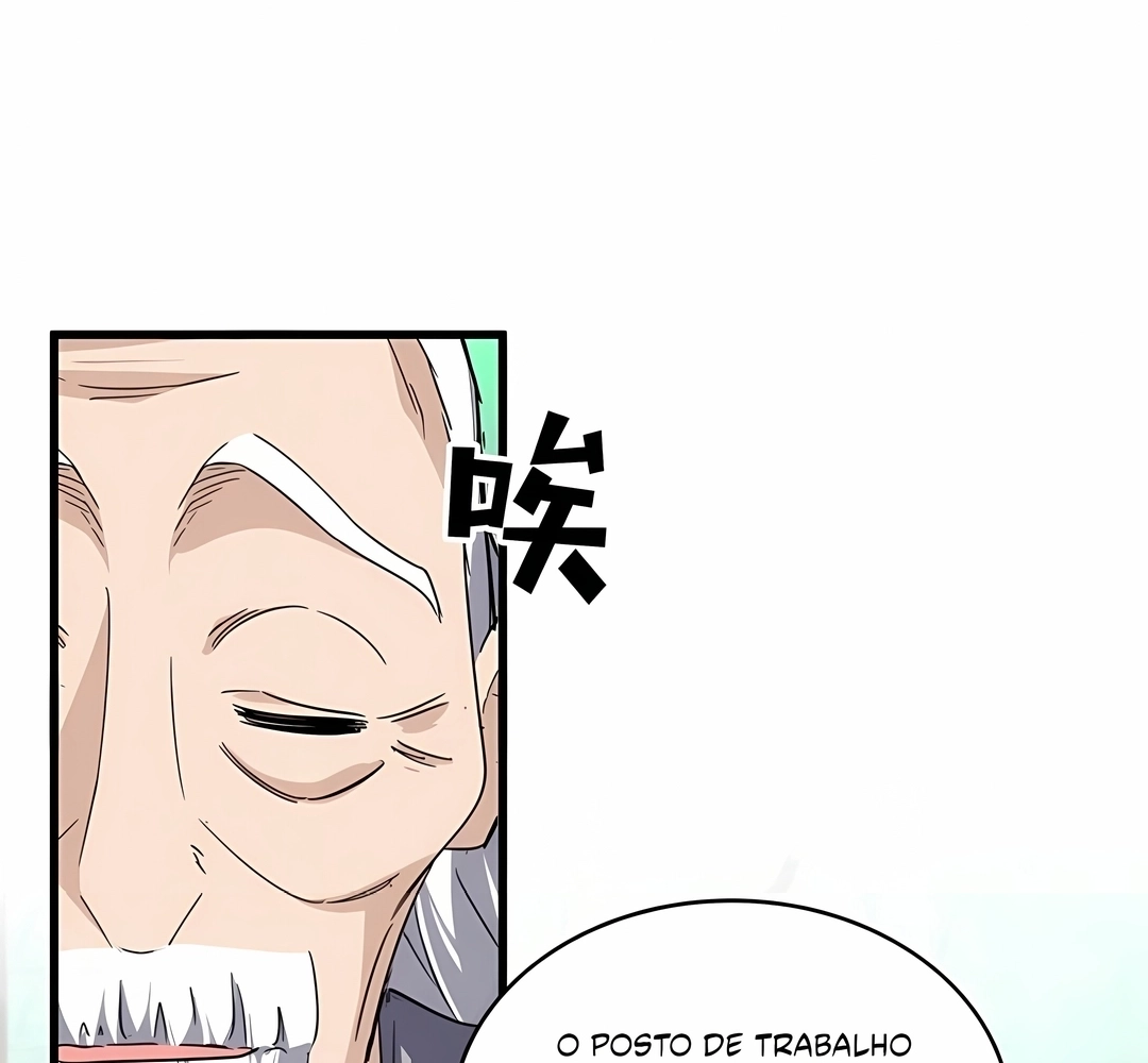 Imperador Mágico Capítulo 781 Página 79