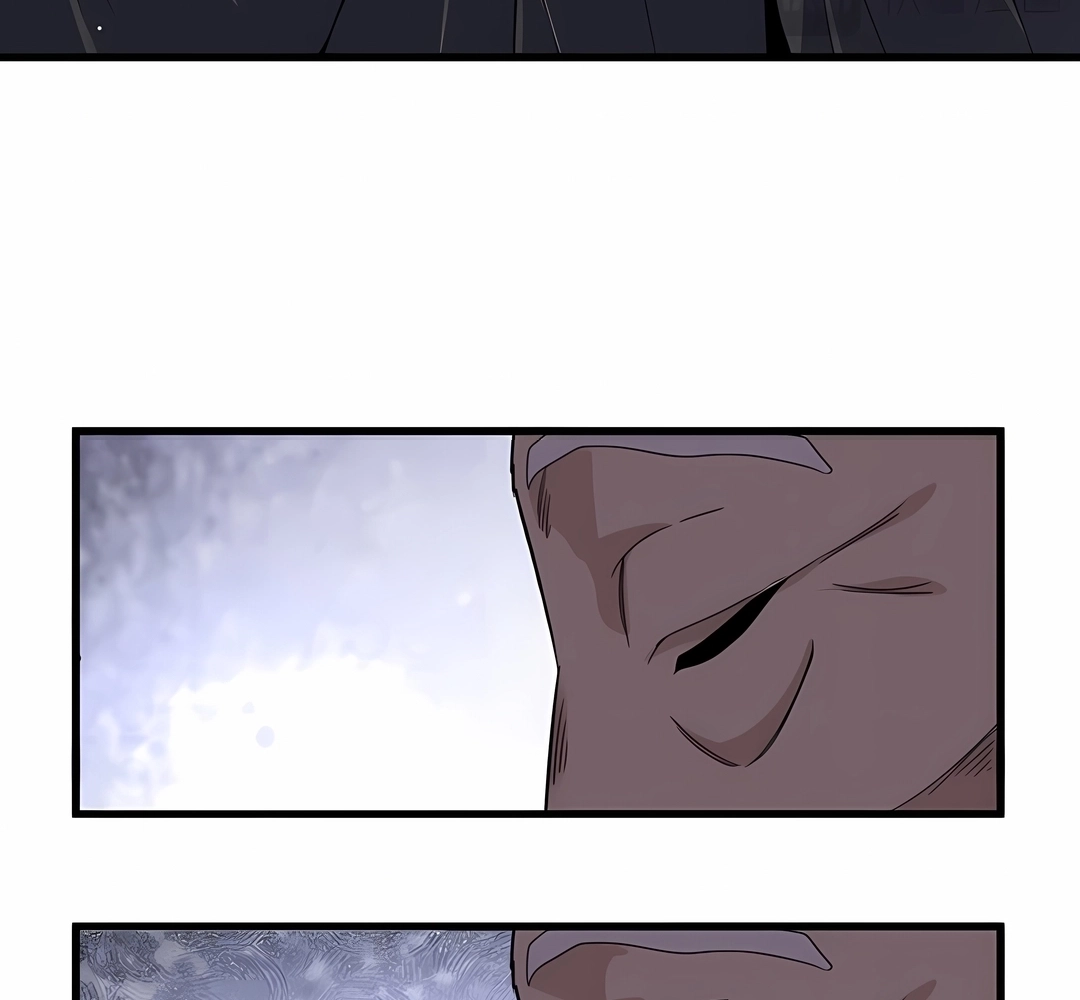 Imperador Mágico Capítulo 783 Página 20