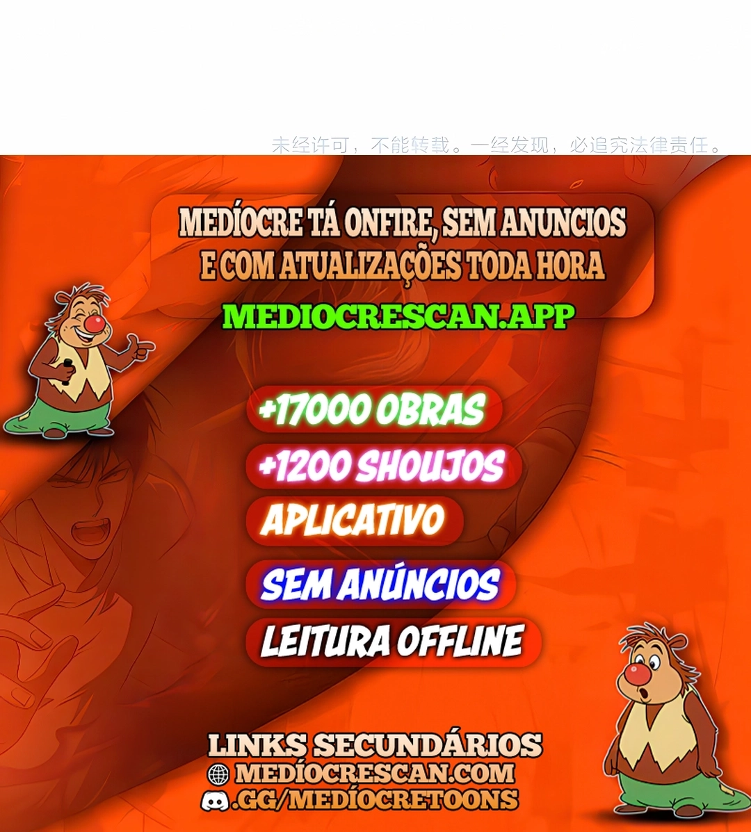 Imperador Mágico Capítulo 787 Página 84