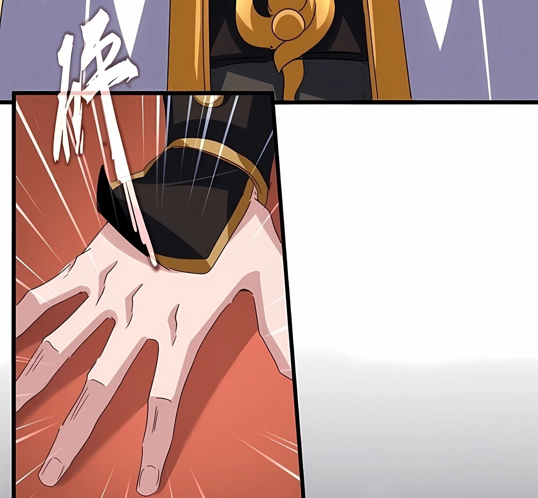 Imperador Mágico Capítulo 788 Página 16