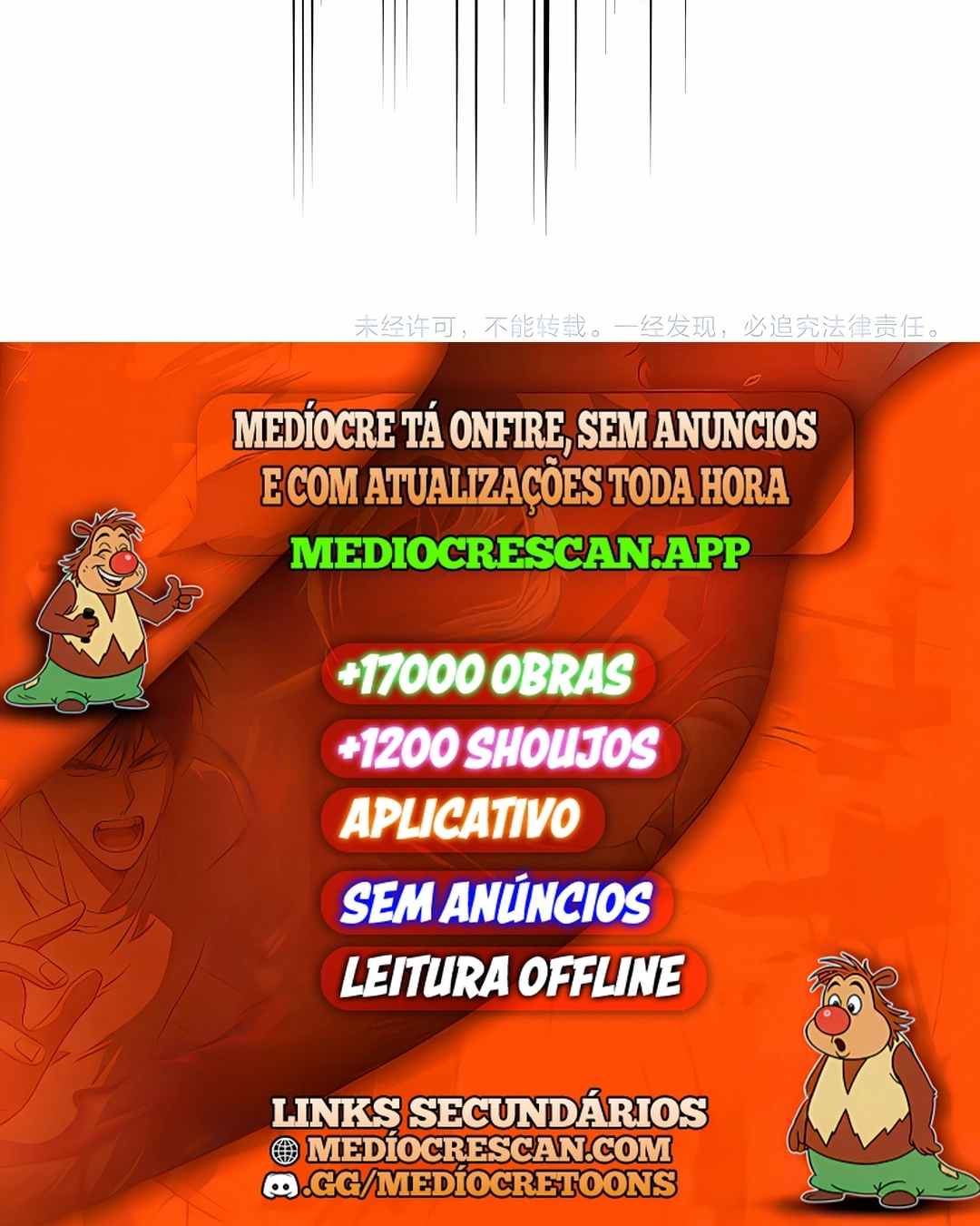 Imperador Mágico Capítulo 788 Página 84