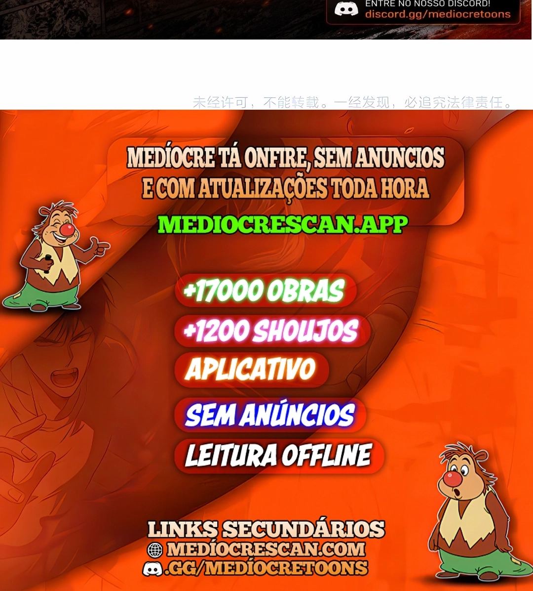 Imperador Mágico Capítulo 789 Página 78