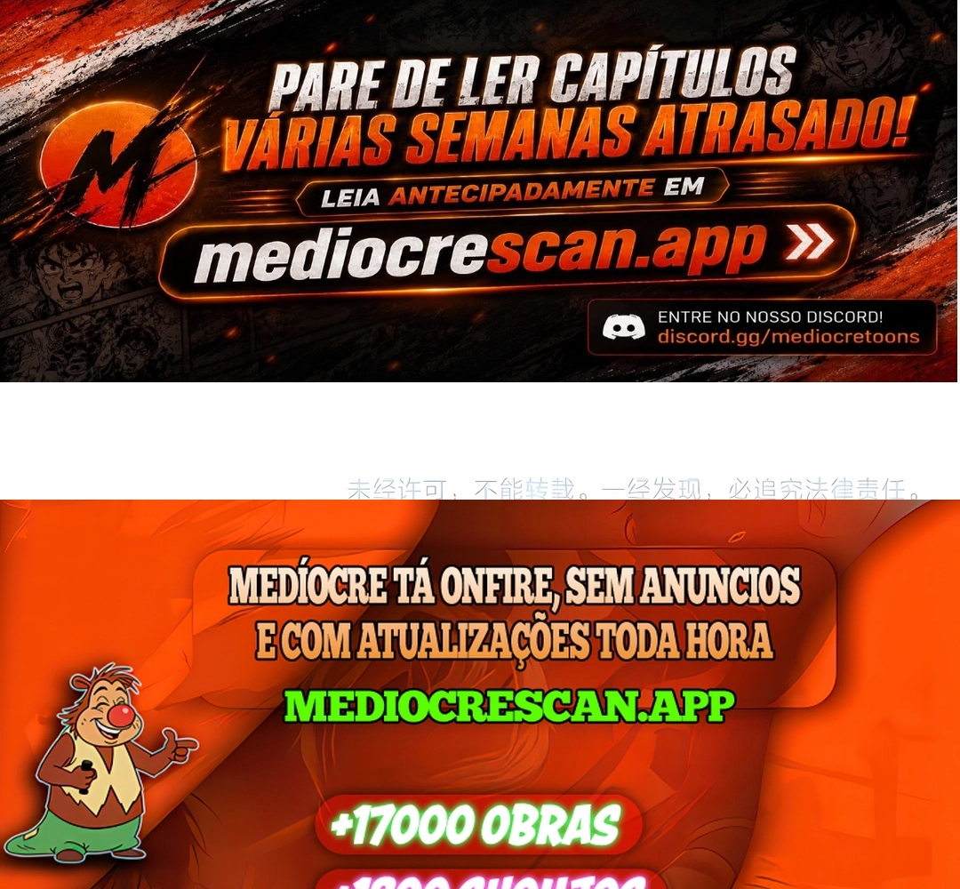 Imperador Mágico Capítulo 790 Página 88